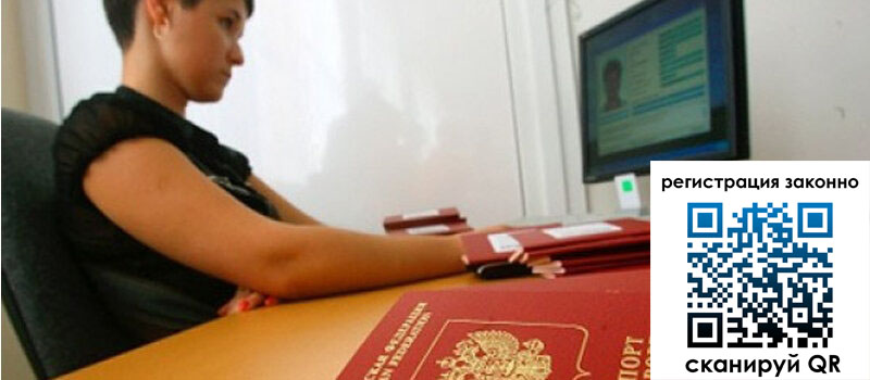 форма 3 в Усть-Джегуте